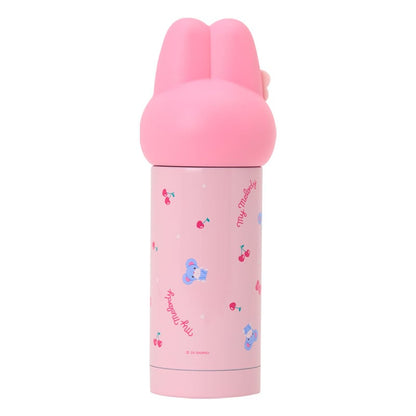 My Melody Insulated Travel Tumbler