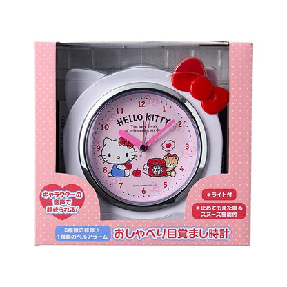 Hello Kitty Snooze-n-Stop Talking Alarm Clock (Tiny Chum)